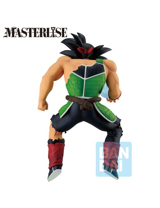Dragon Ball: Ichibansho Omnibus Ultimate Bardock 