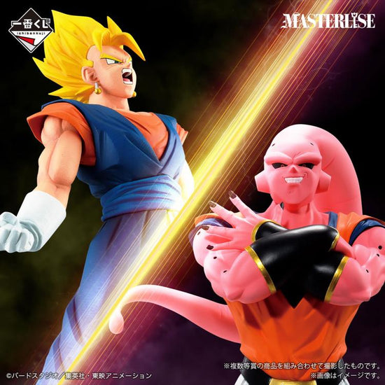 Dragon Ball Z Masterlise Ichibansho Super Saiyan Vegito (vs Omnibus Ultimate) – Statua PVC 26 cm