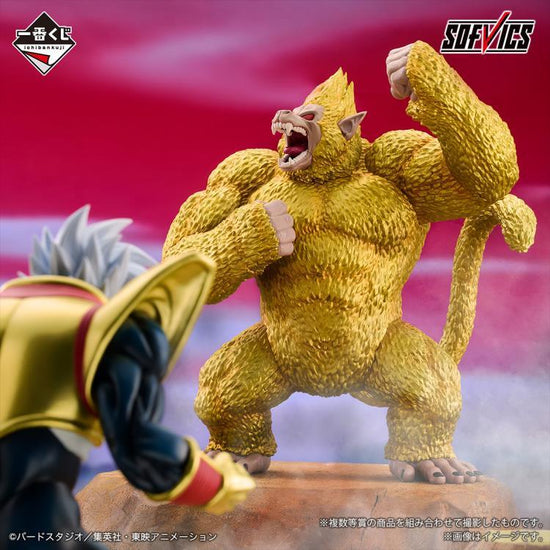 Dragon Ball GT Ichibansho VS Omnibus Ultimate Golden Great Ape Goku – Statua PVC 29 cm - Jack the Collector