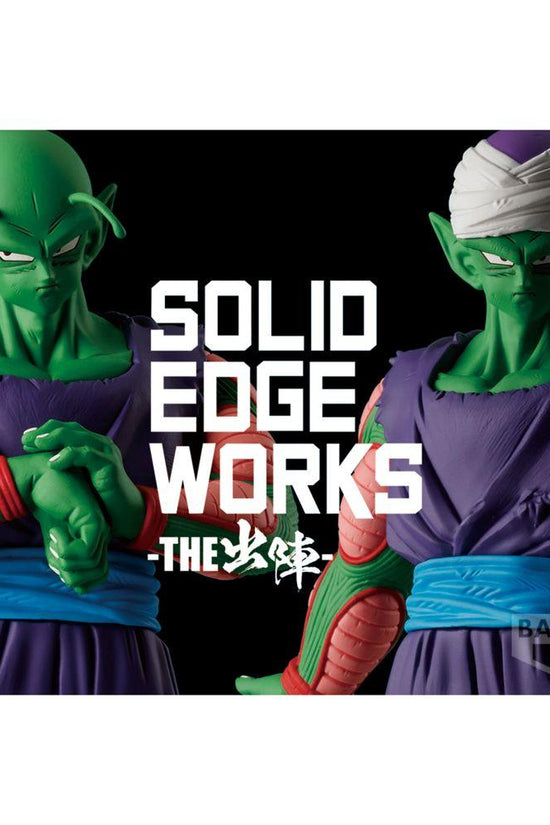 Dragon Ball Z Solid Edge Works Vol. 13: Statua di Piccolo – Figura PVC 19 cm Banpresto - Jack the Collector